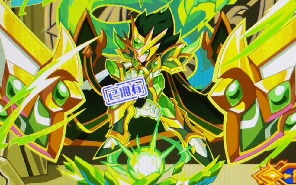 热血精灵派精灵实战(35):御神草圣皇_网络游戏热门视频