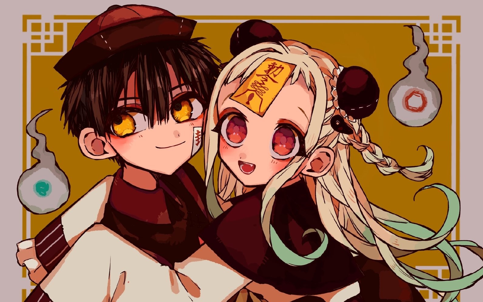 【地缚少年花子君】【花宁】x《形容》高甜预警!快来吃糖!