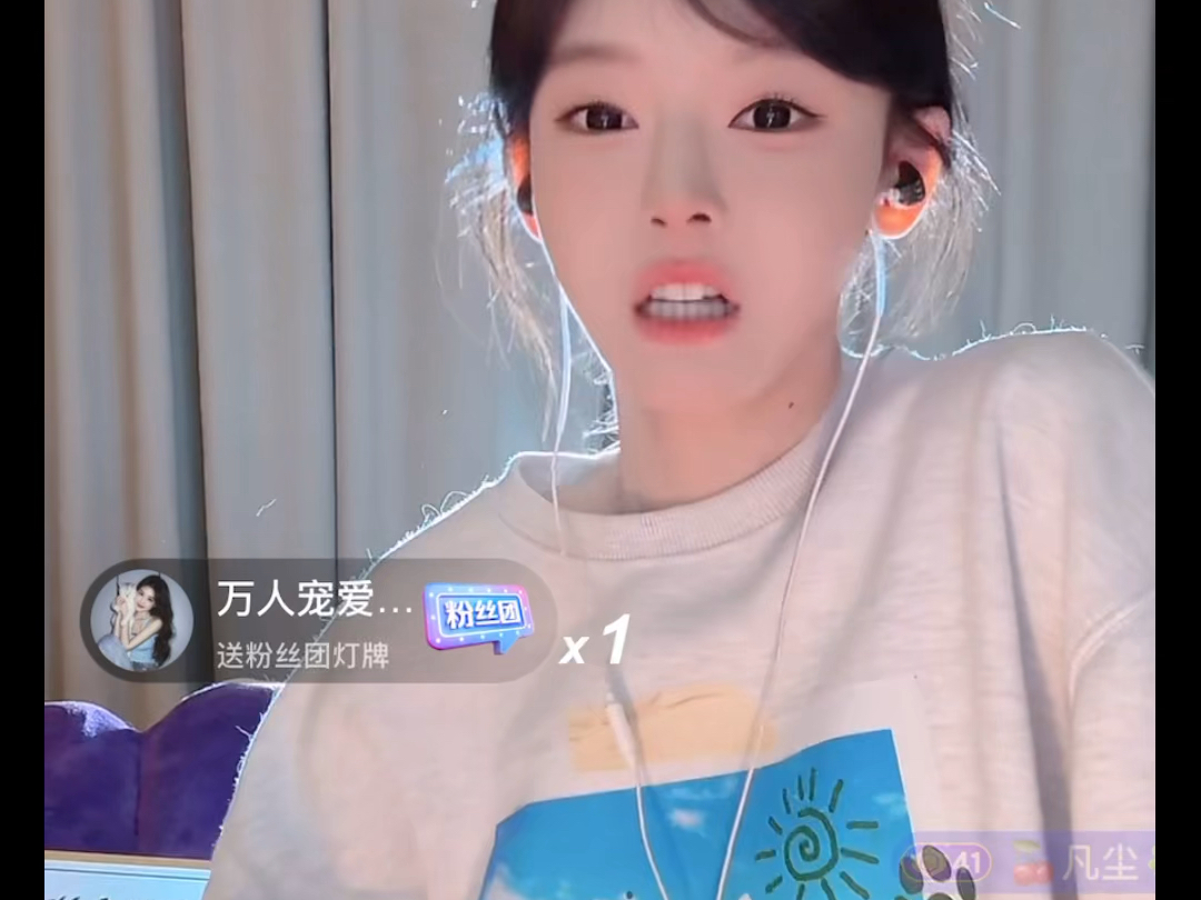 小苏菲yomi24.5.18(2)