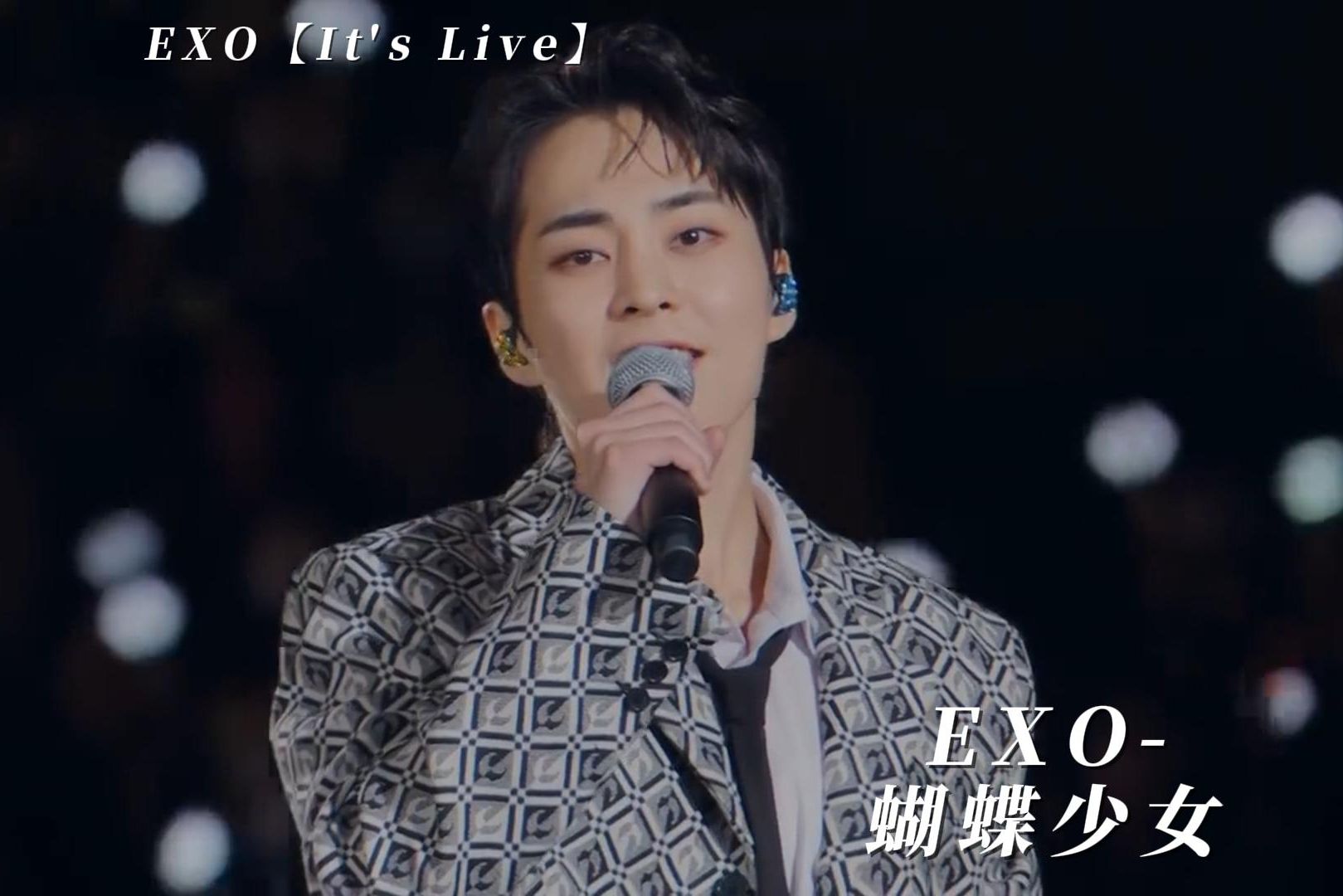 【exo】蝴蝶少女 #高清现场 中韩双字幕版