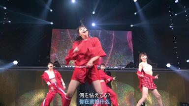 AKB48 グループ 成人式コンサート〜大人になんかなるものか