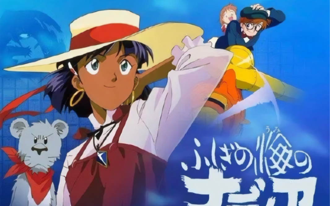 【1991年tvb粤语】冒险少女/蓝宝石之谜(第13集)