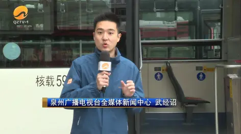 柒巴士sevenbus的动态-哔哩哔哩