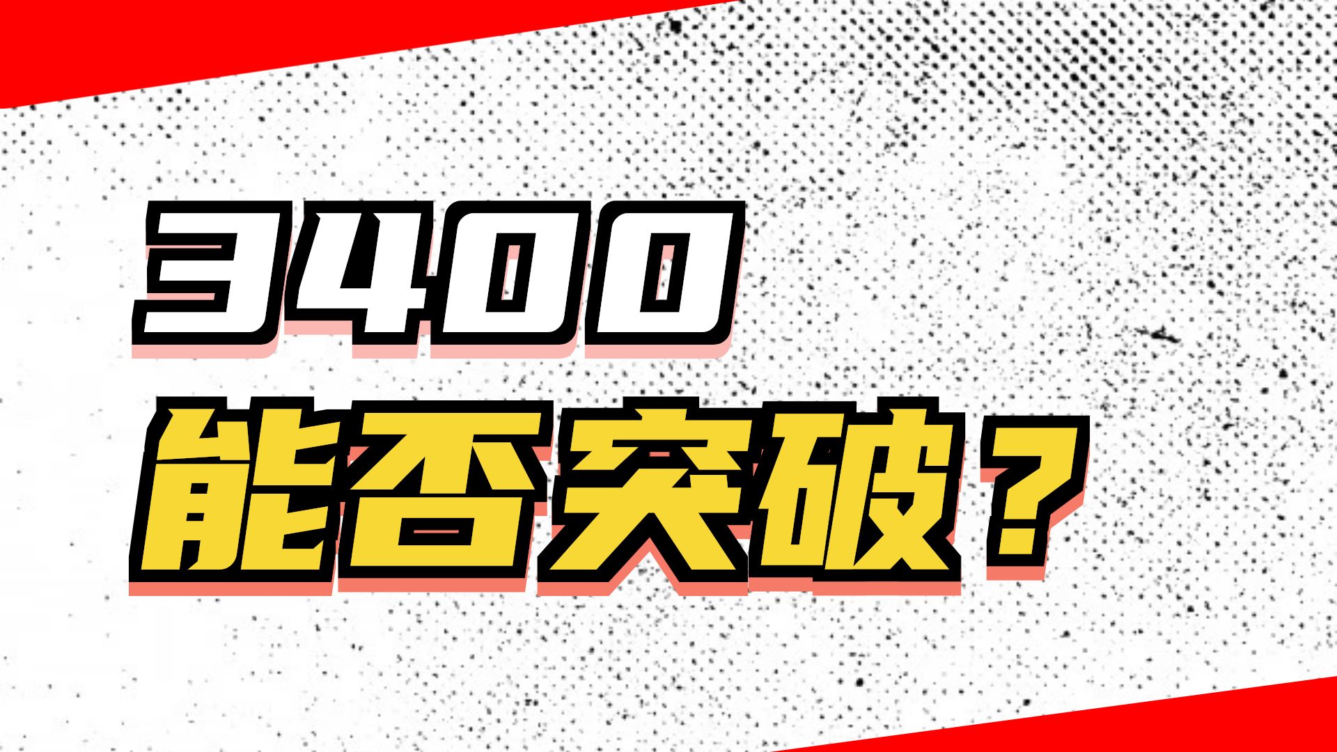 炒黄金在哪个平台买最好最安全(炒黄金在哪个平台买最好最安全可靠)