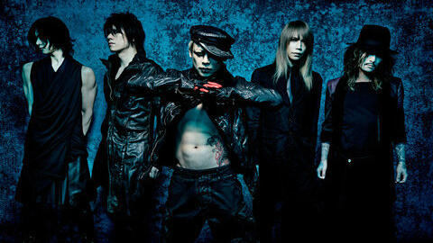 视觉系 Dir En Grey 全pv合集 7p 哔哩哔哩 つロ干杯 Bilibili 视觉系 Dir En Grey 全pv合集 7p 哔哩哔哩 つロ干杯 Bilibili