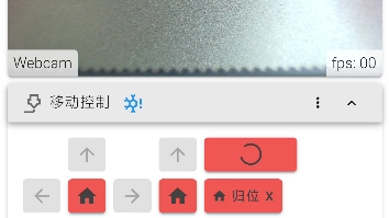 octoeverywhere远程操作咕咕机效果视频哔哩哔哩bilibili