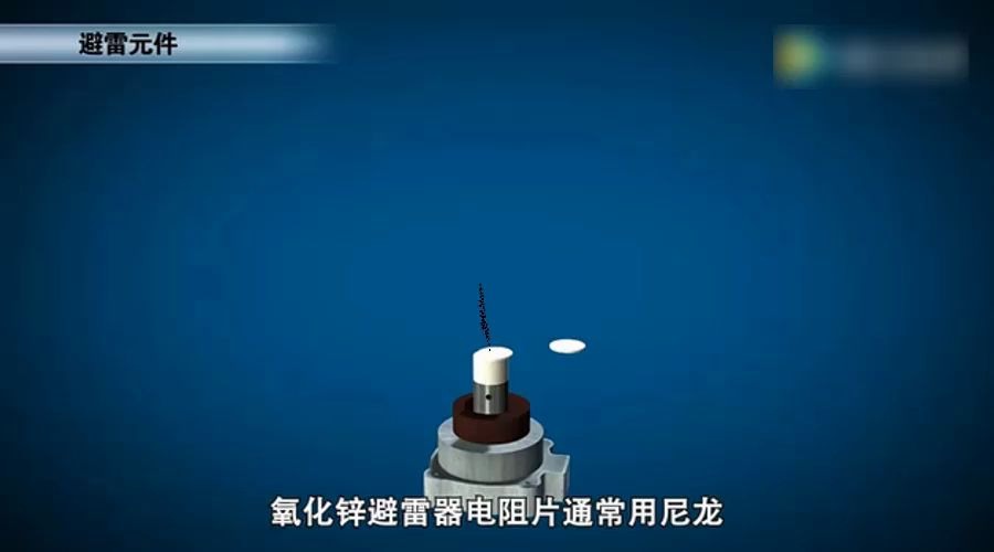 220KV避雷器简单介绍,专业电工看了都说不错,民熔哔哩哔哩bilibili