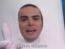 下载视频: 【SNL49中字】香烟：抽电子烟的都是loser！