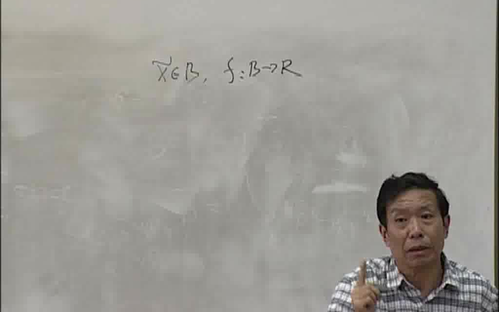 [图]中科大 史济怀 数学分析 最新音频重制版【三】