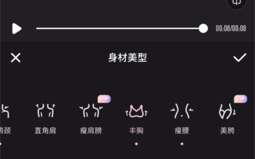 不p说我丑逼p了骂我高p,我能怎么办qwq哔哩哔哩bilibili