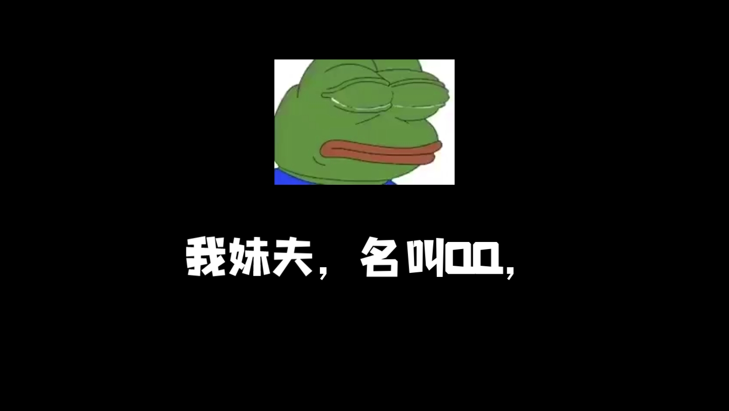 可能有种直播叫体温直播……哔哩哔哩bilibili