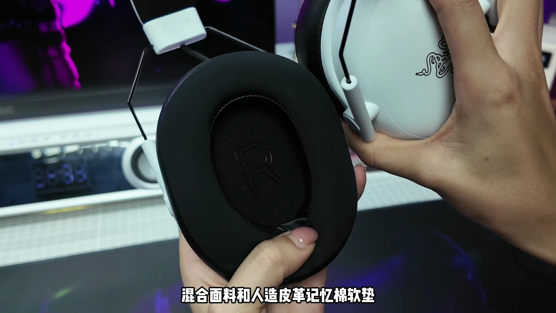 雷蛇黑鲨V3 是信仰，游戏必备装备。#雷蛇 #雷蛇黑鲨v3 #雷蛇耳机 #头戴式耳机