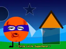 Download Video: DBillions英语字幕儿歌 Super Shapes