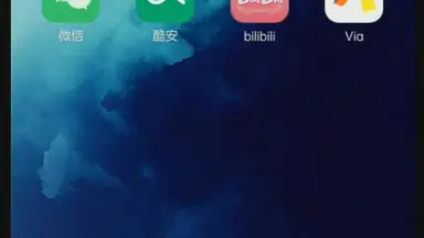 OPPO手机第三方主题使用教程【适用各机型】