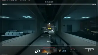 Tải video: COD下挂榴弹第一人称