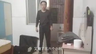 Télécharger la video: 中年大叔三年没有回家过年了，今年还是决定回家过年，父母年纪大了，总得回家探望一下，跳最后一支舞，这是怎么了？