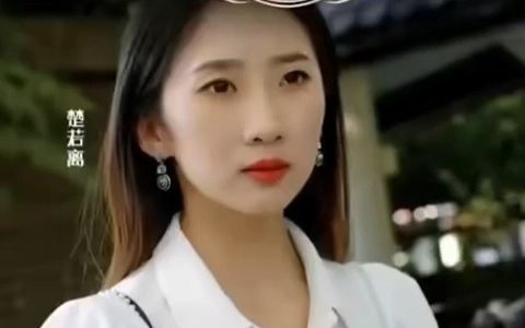 [图]离婚后，前妻曝光了她的豪门身份！(100集)