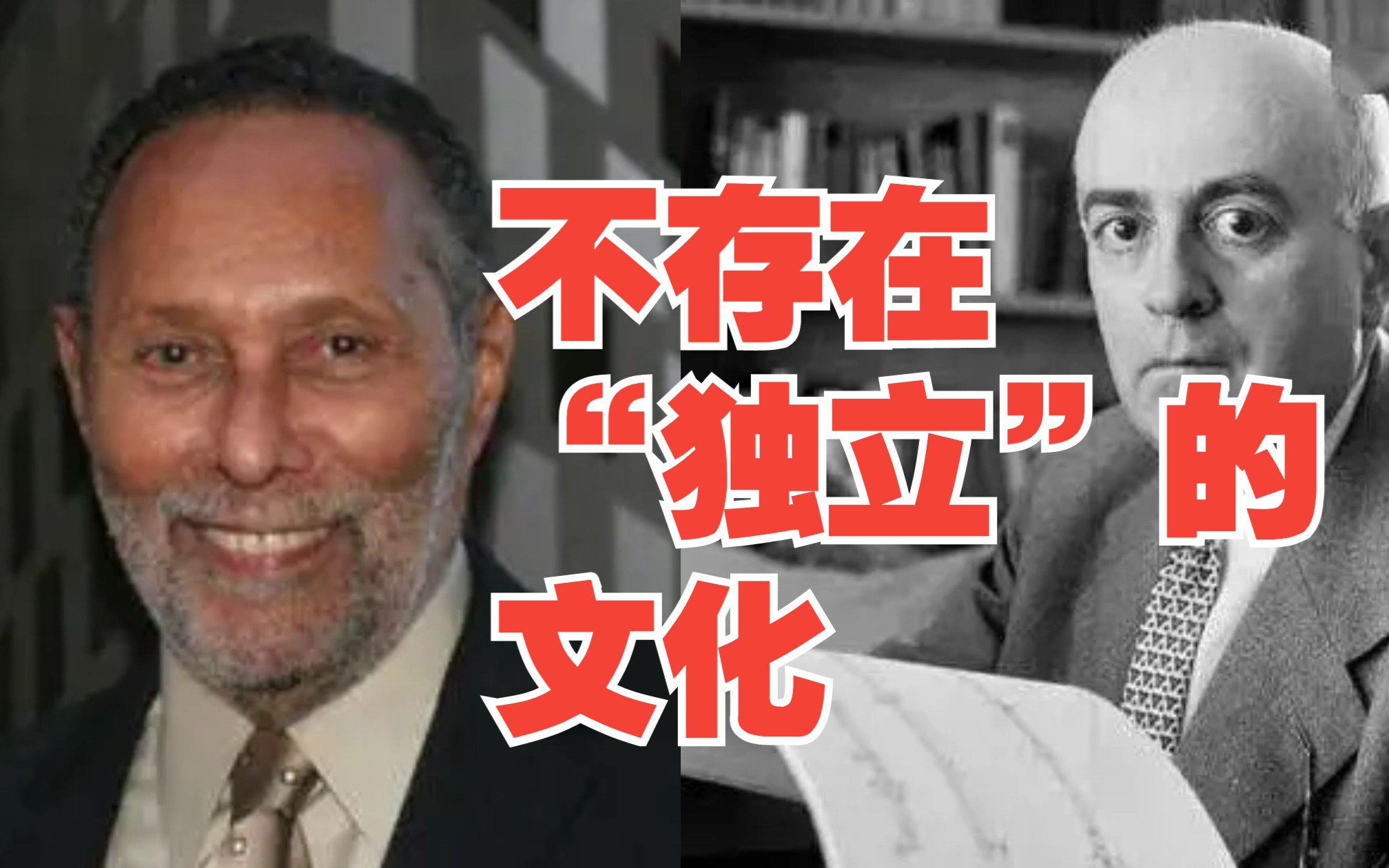 为什么流行音乐越来越难听？文化研究与媒介技术批判 - 哔哩哔哩