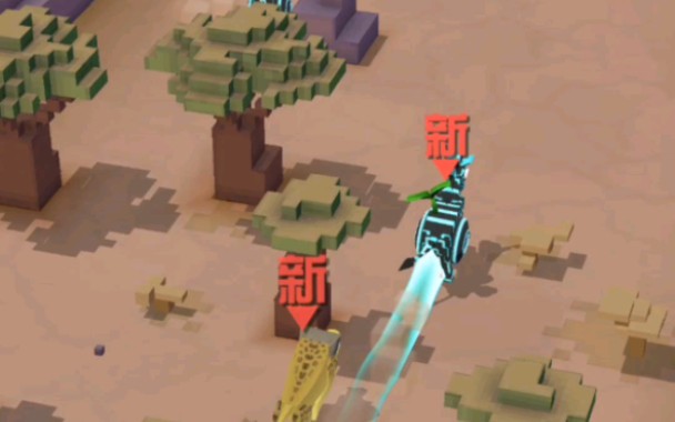 啊？