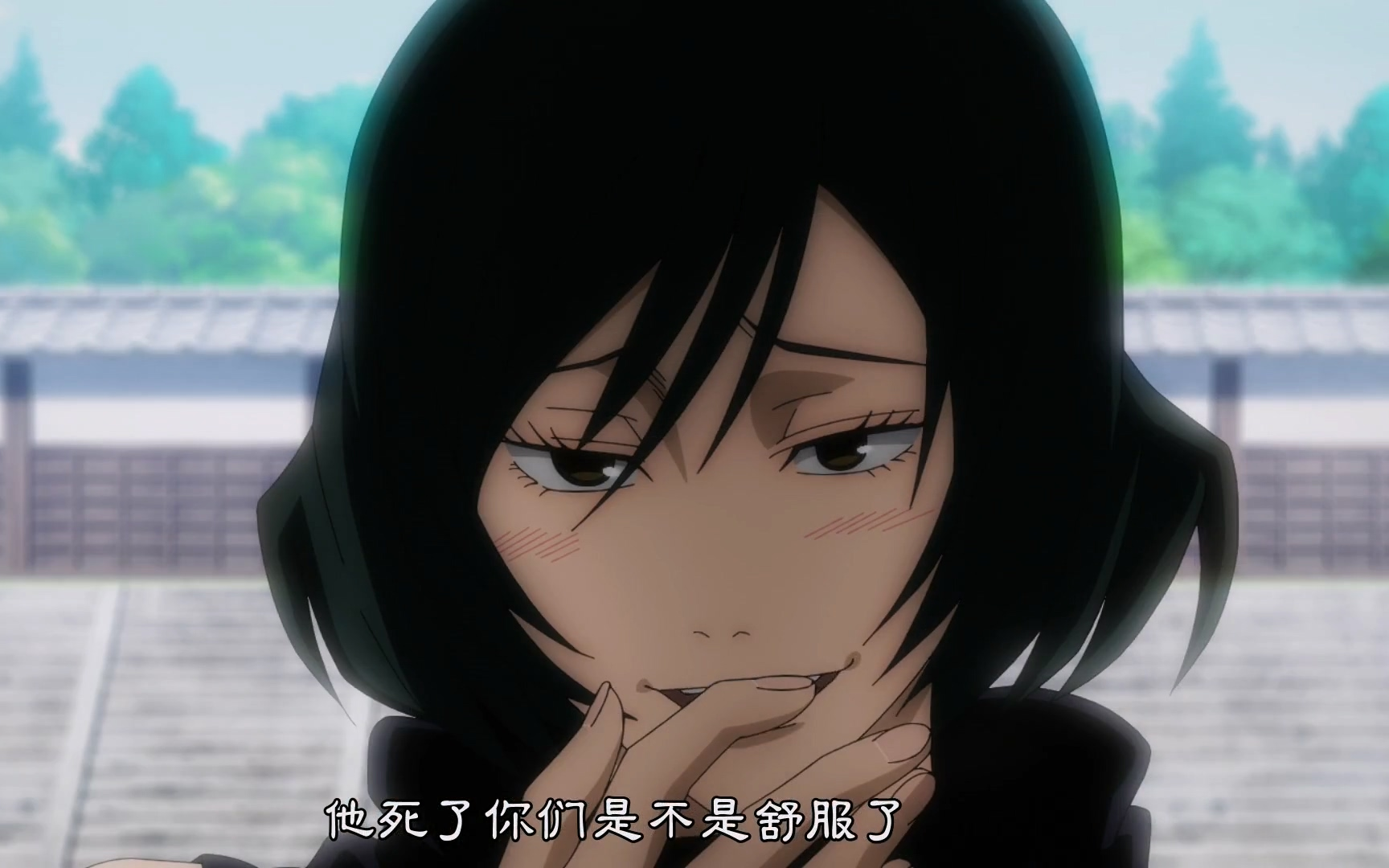 【咒术回战】真依:我是个毒苹果