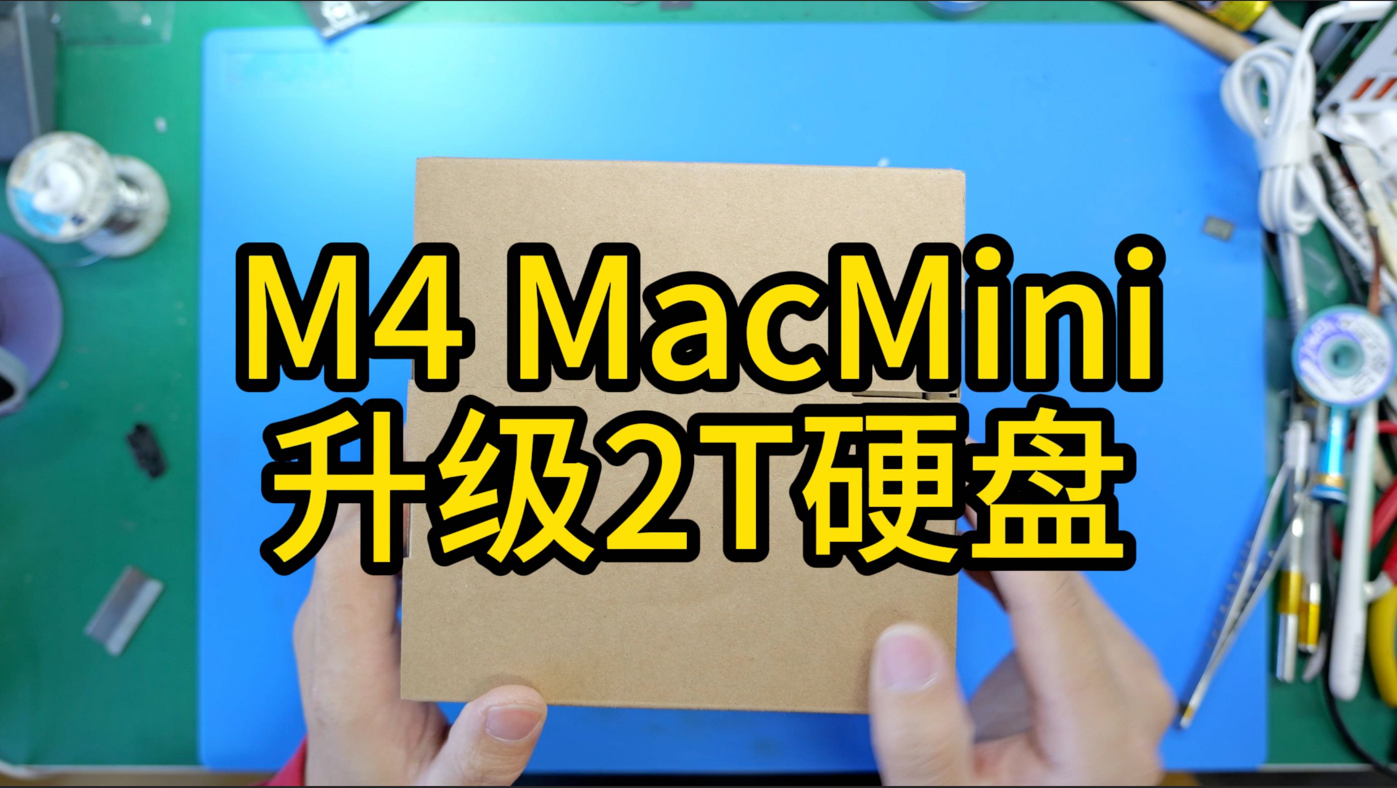 苹果电脑扩展2t硬盘_苹果电脑扩展2t硬盘怎么用 苹果电脑扩展2t硬盘_苹果电脑扩展2t硬盘怎么用「苹果电脑如何扩展硬盘」 行业资讯