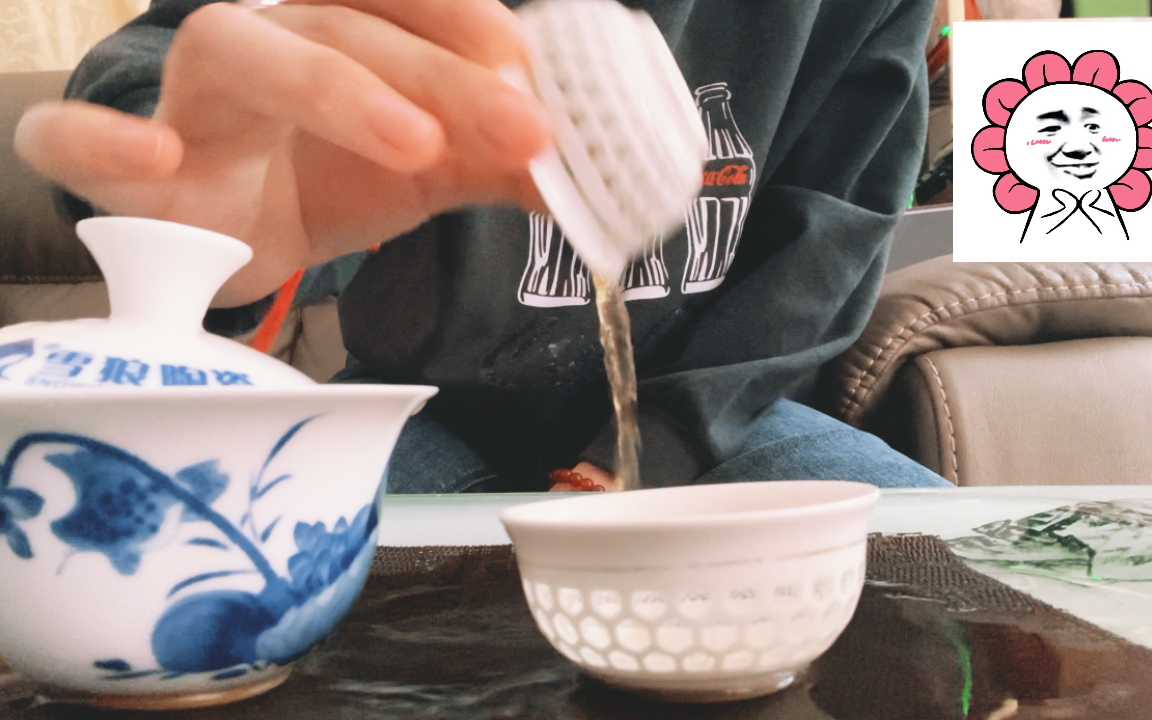 潮汕人必备技能!冲茶!