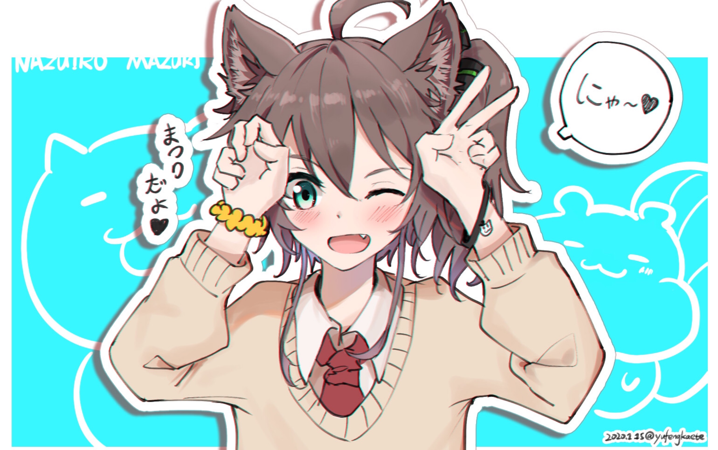 【夏色祭】(2020.1.27)单恋/カタオモイ