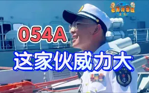 Download Video: 经常发射导弹的人都知道  这玩意威力大。