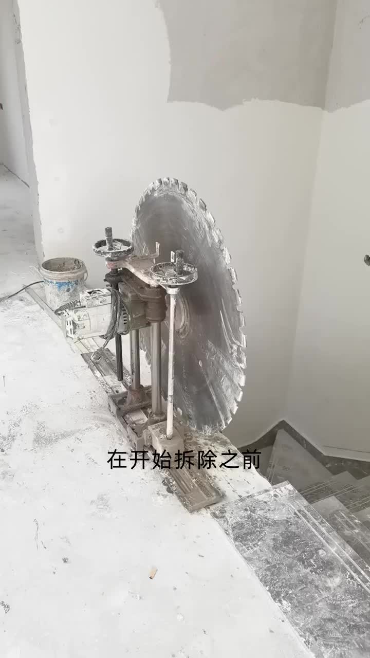 市南区工装拆除砸墙价格 #旧房拆除砸墙 #墙砖拆除 #墙砖拆除 #电镐