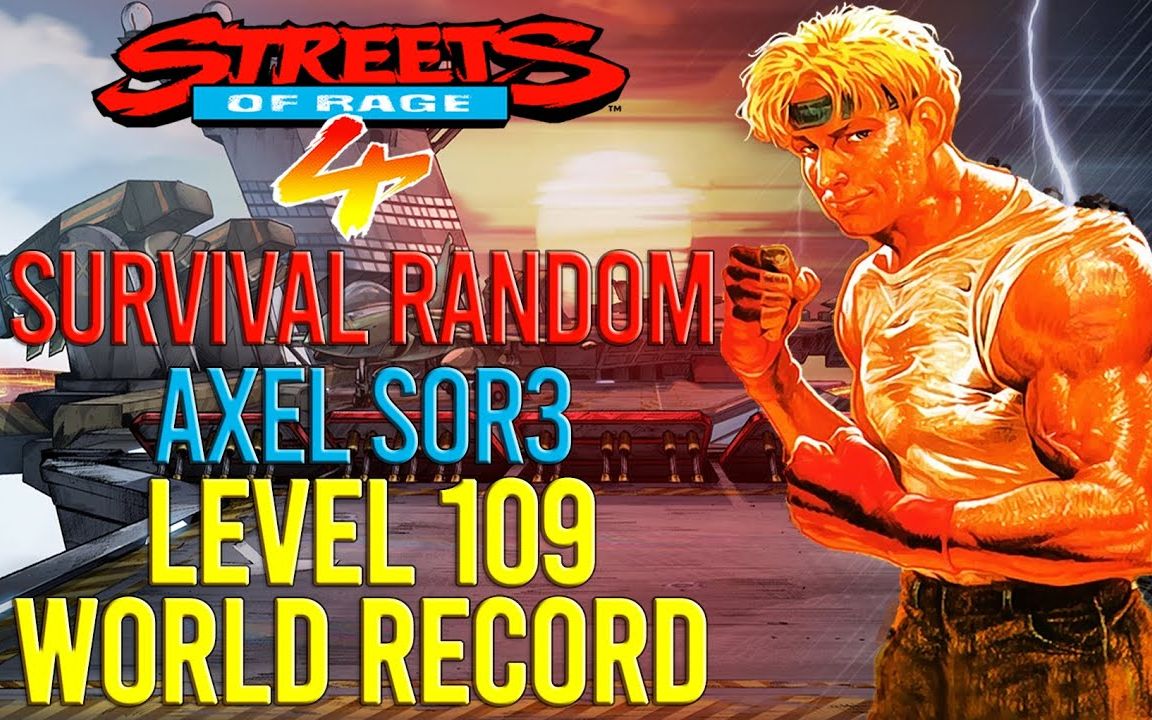 怒之铁拳4 三代男主axel 随机生存模式世界纪录109层 by pato