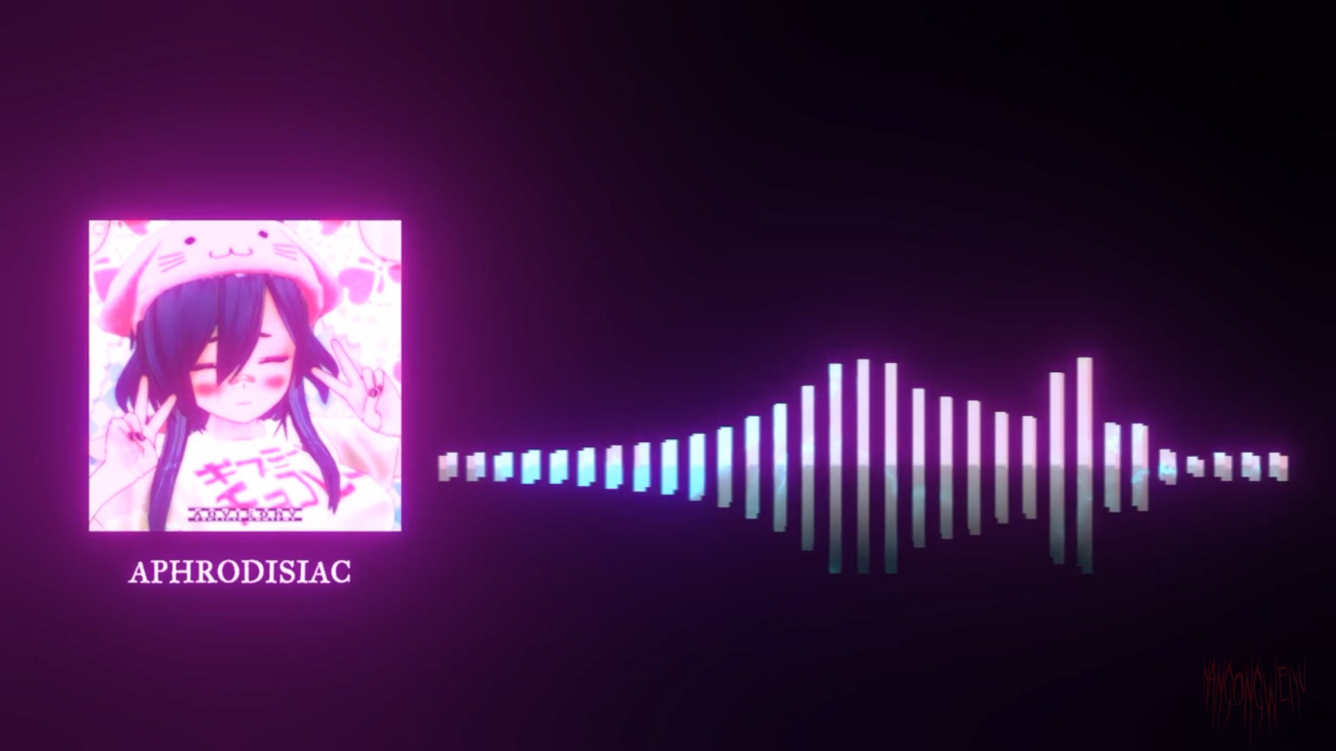 【phonk】aphrodisiac【音乐可视化】