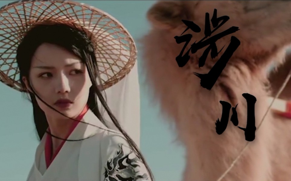 【党妹x秋爽】虐向混剪|时光荏苒,你却还在我心上|泪点低慎入