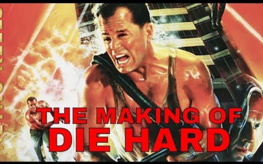 [图]【虎胆龙威/Die Hard 1988】【艾伦里克曼】【布鲁斯·威利斯】幕后花絮以及演员采访