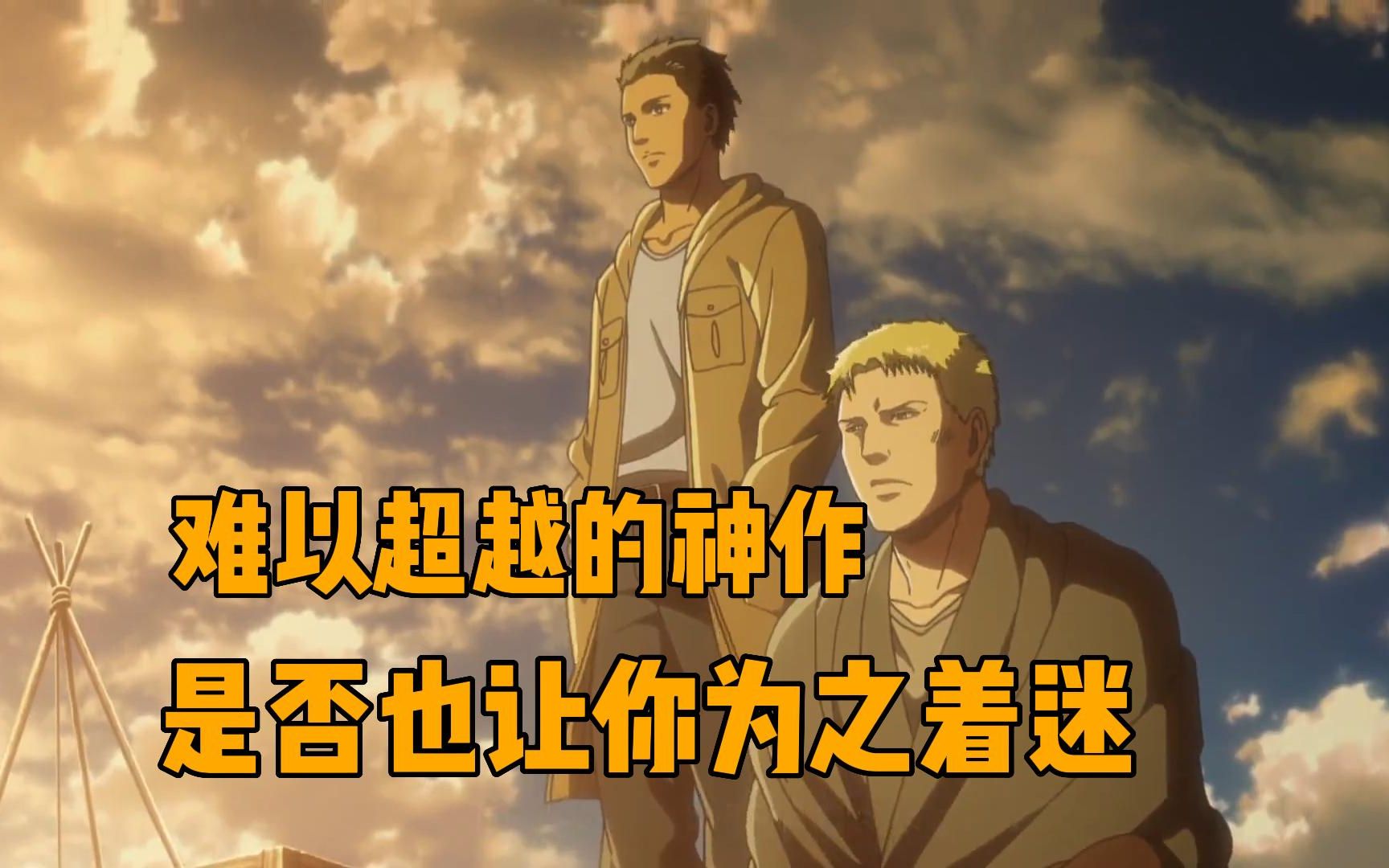 少年经过努力学习,成功留在了兵团,开始疯狂般的训练