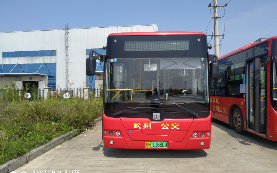 【魔改方案:加站】【港城公交一体化】钦州公交港城1路全程(中马首末