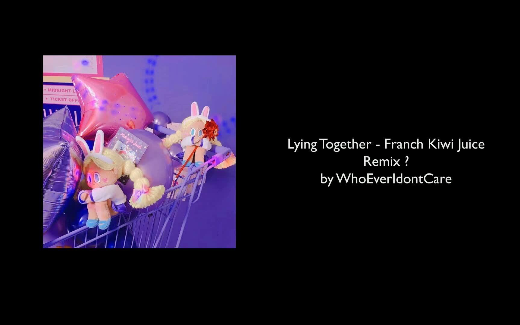 [图]Lying Together Remix [条形码]