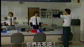 木村拓哉 Smap 朝日を见に行こうよ 一起去看日出吧 哔哩哔哩 つロ干杯 Bilibili