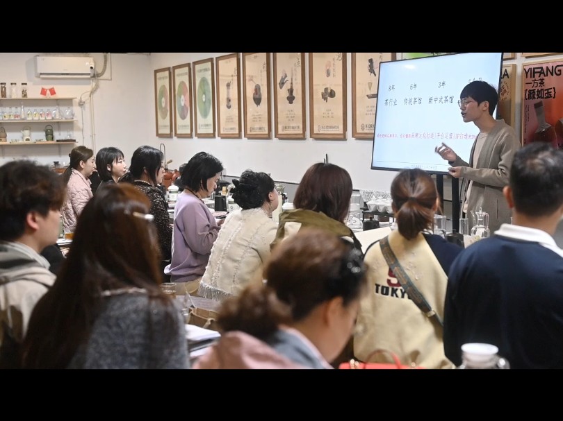 花语茶香教大家如何开设中药奶茶店咯哔哩哔哩bilibili