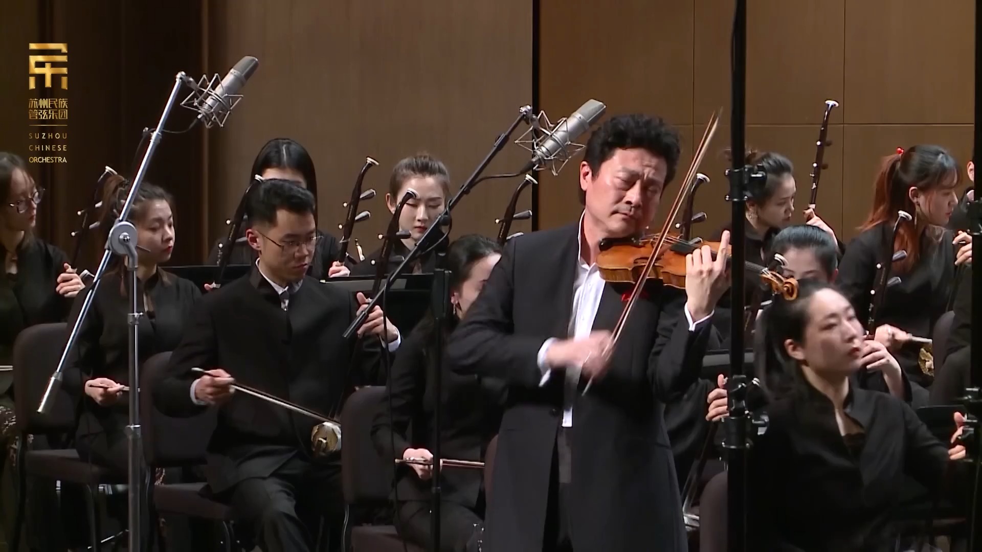 小提琴协奏曲 《梁祝》