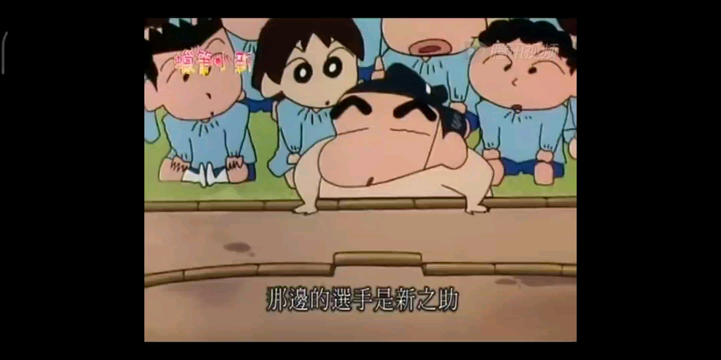 风间的爱情大乱斗^^哔哩哔哩bilibili