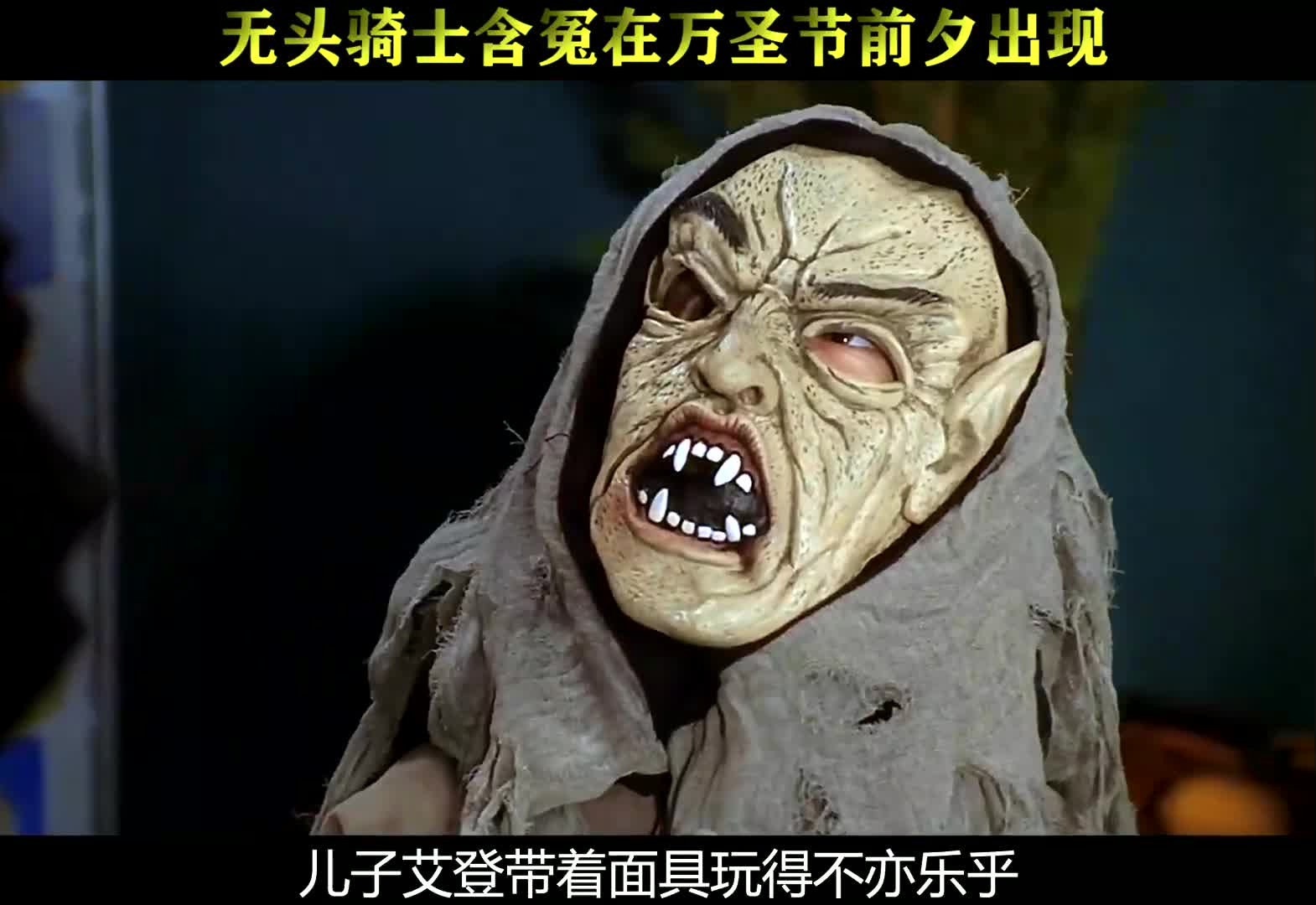 鬼语者第五季经典美剧儿子的发光朋友跟接下来的怪异事情有什么关联呢