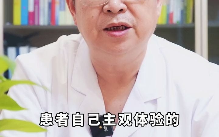 [图]焦虑症会感觉到心慌胸闷，呼吸不过来，会有危险吗？今天就给大家科普一下#焦虑 #心理