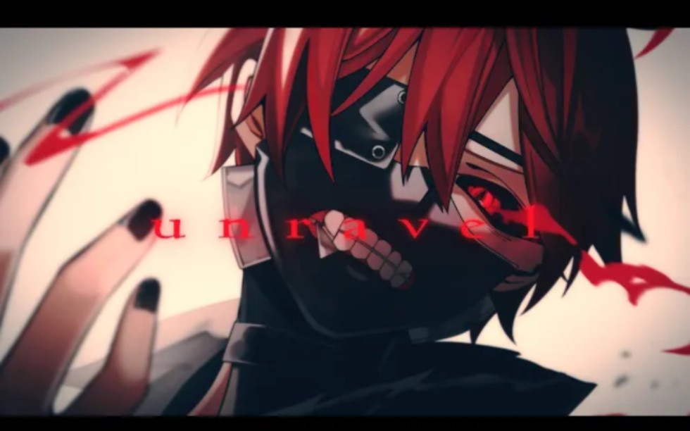 【ばぁう】unravel