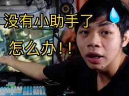 Download Video: 【补档】需要用小助手的玩家一定要看这个视频【GTAOL】