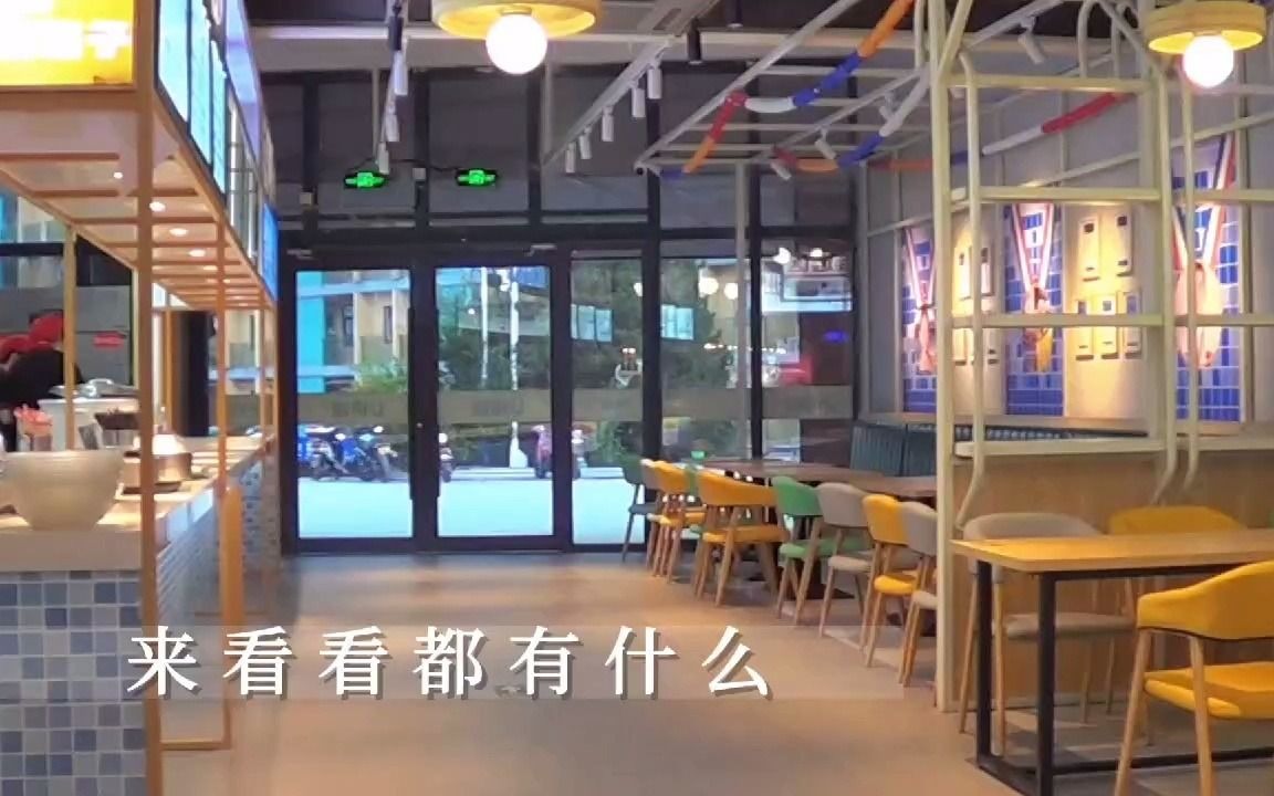 [图]舌尖上的矿大