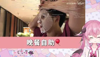 尼奥录播-2021-11- 22 宝可梦星灿钻石