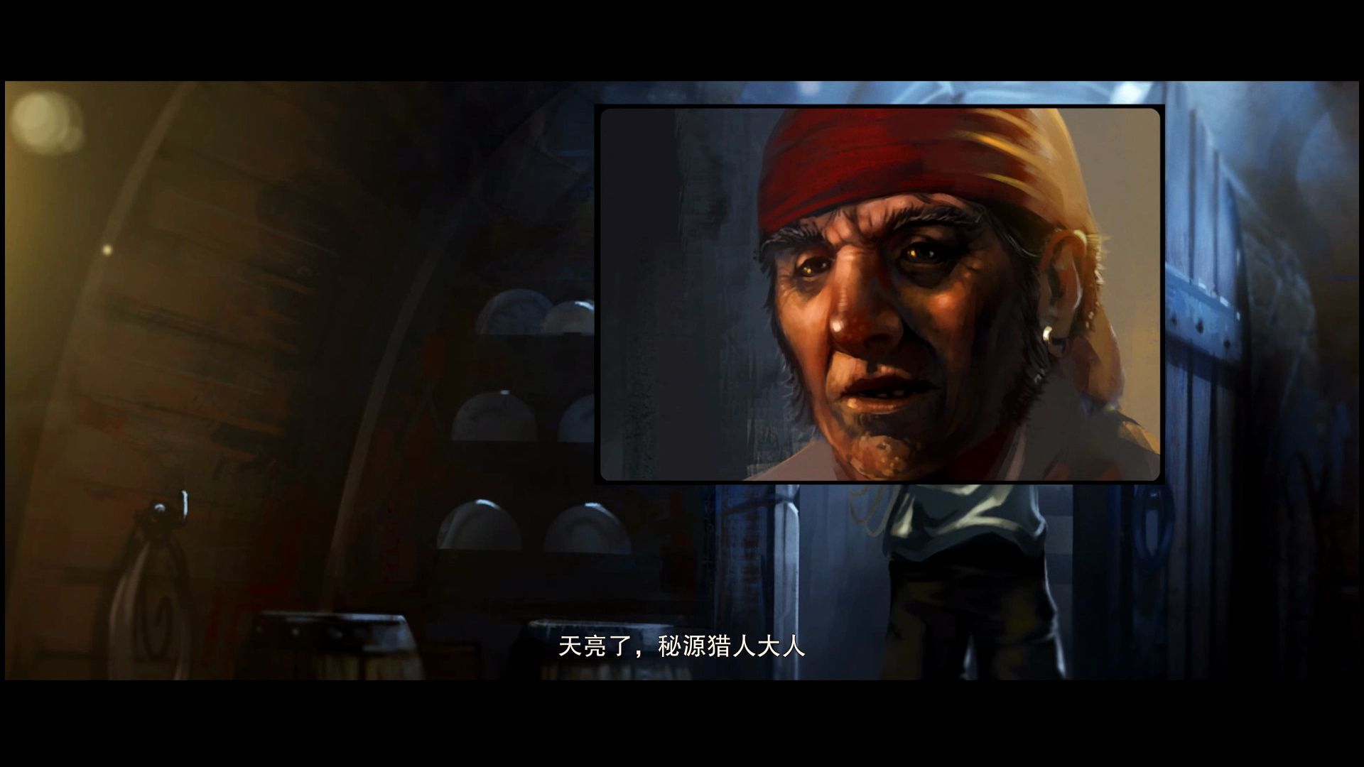 神界3原罪 游戏剧情流程1