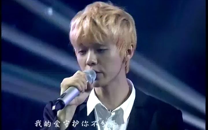 [图]Baby Don＇t Cry 四川卫视中国爱大歌会 现场版 13-08-25-EXO-M-EXO-HD