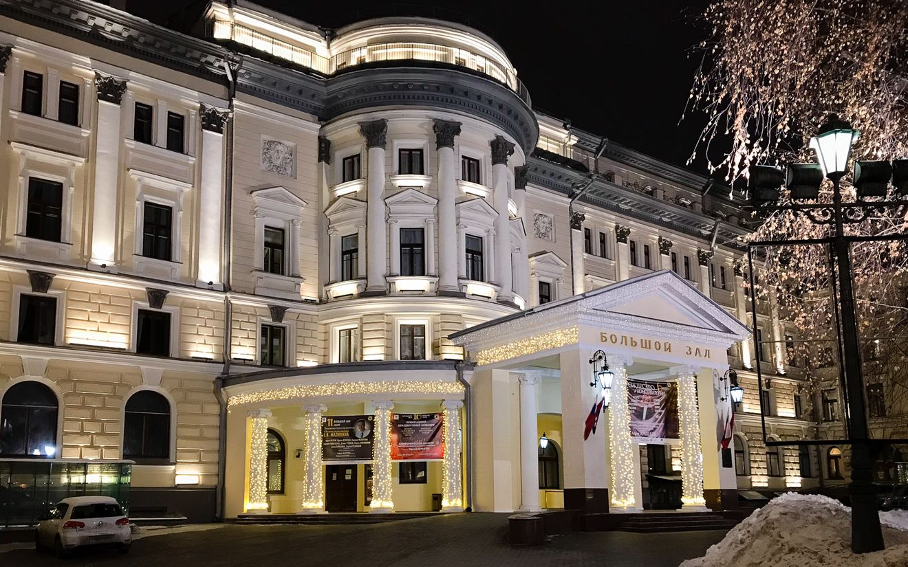 莫斯科国立柴可夫斯基音乐学院 宣传片_哔哩哔哩_bilibili