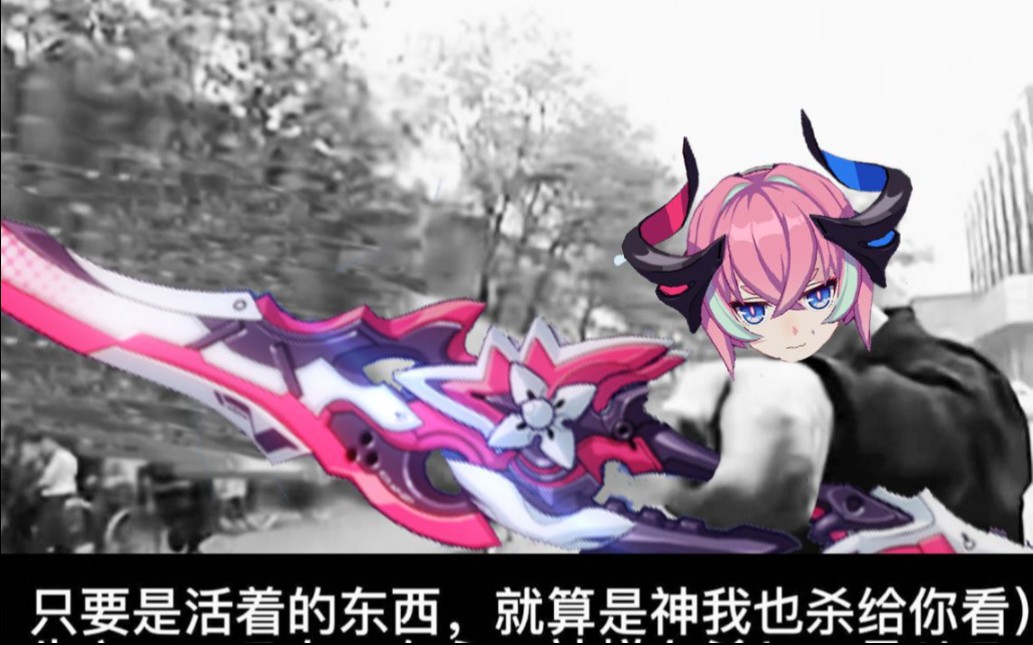 二蛋粉识神轻松拿下吼姆30986分!(已出31093)